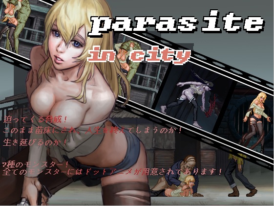 parasite in city game over hentai