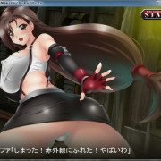 Tifa Is Stuck: Infiltration Gone Wrong