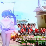 Pandemonium: Slash Princess Sakura / Sakura Sword Hime Gentle and Kawaii