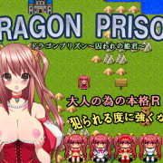 Nekomakurasoft – Dragon Prison – Captive Princess