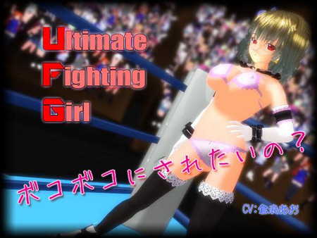 3D Ultimate Fighting Girl