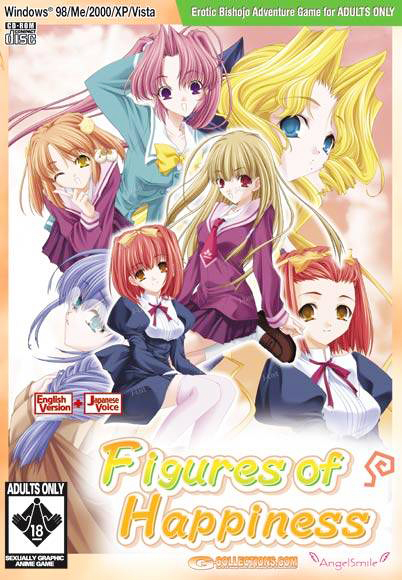 G-Collections - Figures of Happiness