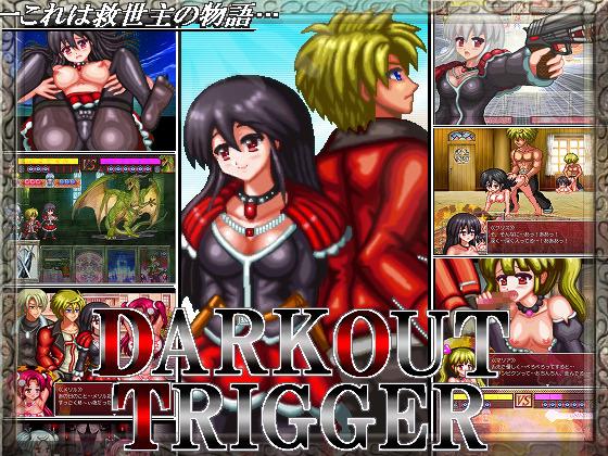 DOT - Dark out Trigger