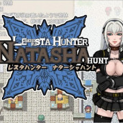 Yotsukoshiya – Lesta Hunter Natasha Hunt