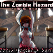 To you of Osanagokoro – The Zombie Hazard