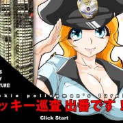 BraBusterSystem – Cookie Policeman’s turn