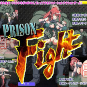 Dark.ryona.x15 – Prison Fight
