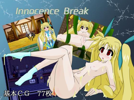 Paryinaitsu - Innocence Break