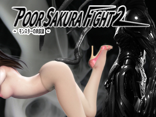 Paula Hentai Flash Game - 7thDream â€“ Poor Sakura Fight 2 | SXS Hentai