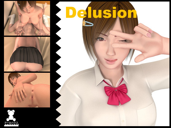 Umemaro 3D - Delusion (GameRip)