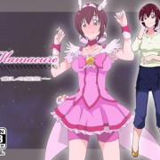 Mamacure – healing starry sky Ver1.01