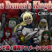 The Demon’s Kingdom Ver1.1
