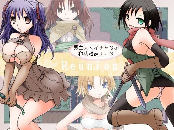 Adult's Hobby - Reunion Ver.1.1