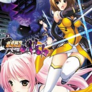 Alice Soft – MangaGamer – Choukou Sennin Haruka / Beat Blades Haruka