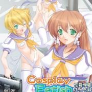 G-Collections – Cosplay Fetish Academy / Seiai Gakuen Fechika