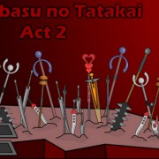 Legend of Krystal – Sakyubasu no Tatakai II Ver.1.0