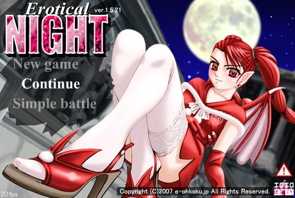 Hentai Game Erotical Night - E-ohkoku â€“ Erotical Night | SXS Hentai
