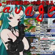 3Dpozu-shu – Ravage – DT Dreams of Magic Ver.1.13