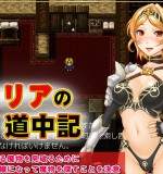 SXS Hentai | Download Adult Comics and Games