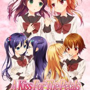 MangaGamer – A Kiss For The Petals – The New Generation!