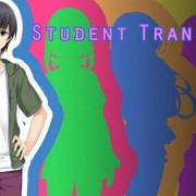 Tfgamessite – Student Transfer (InProgress) Update Ver.2.0