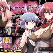 Akai Mato – King Exit Ver.1.7