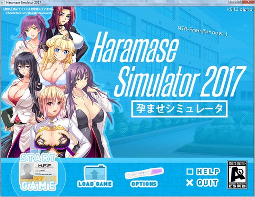 Hs-dev - Haramase Simulator 2017 (InProgress) Ver.0.2