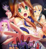 Marry queen covers videos galleries aka Goof troop artwork mega pack hentai