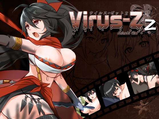 SMAVERICK - Virus Z 2 Shinobi Girl Ver.1.0