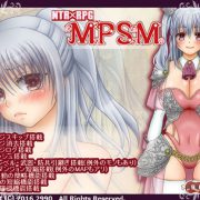 Nikukure – MPSM Ver.1.00