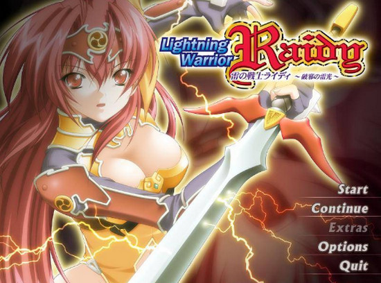 G-Collections - Lightning Warrior Raidy