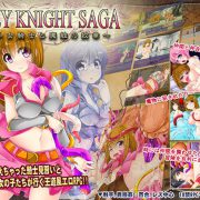 Tsukinomizu Project – Lily Knight Saga Ver.1.11