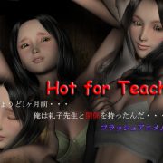 Zero-One – Hot for Teacher