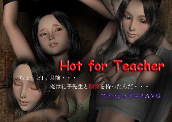 Zero-One - Hot for Teacher