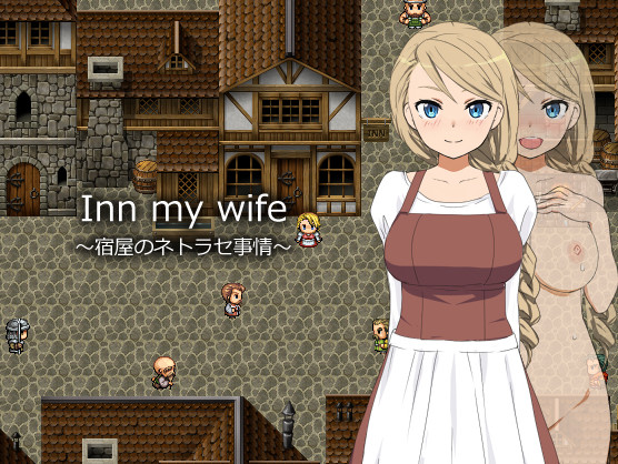 Monoeye - Inn My Wife (Eng) Ver.1.0.1