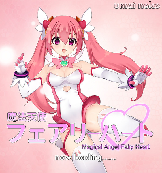 Umai Neko - Magical Angel Fairy Heart Ver.1.0