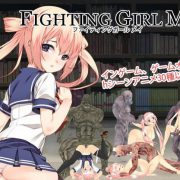 Umai Neko – Fighting Girl Mei