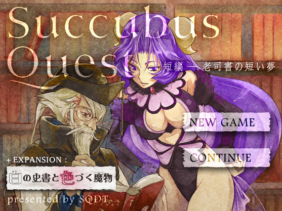SQDT - Succubus Quest – Expansion Set (Uncen)