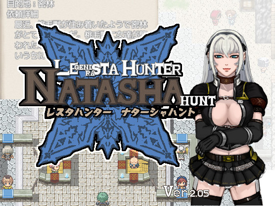 Yotsukoshiya - Legenda Rasta Hunter - Natasha Hunt