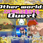 Turn up – Other worlds quest