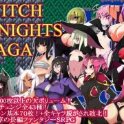 Kotatsu Guild – Witch Knights Saga