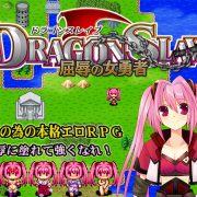 Nekomakurasoft – Dragon Slave – kutsujoku no onna yuusha