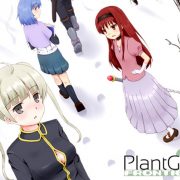Kuro goma sofuto – Plant Girl Frontier