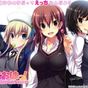 Rootnuko+H – Tenioha!: Girls Can Be Pervy Too! (Eng)