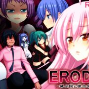Erode – Land of Ruins and Vampires