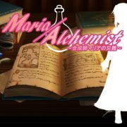 Star’s Dream – Maria/Alchemist – Synthetist Maria’s Tragedy