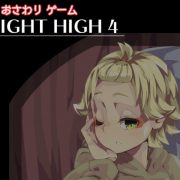 Trading studio – Night High 4