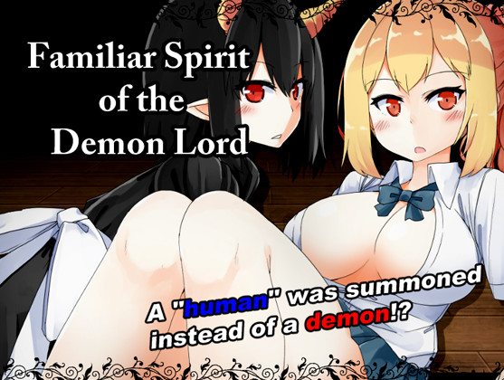 DojinOtome - Familiar Spirit of the Demon Lord (Eng)