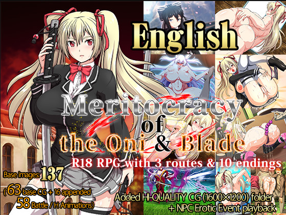ONEONE1 - Meritocracy of the Oni & Blade (Eng)
