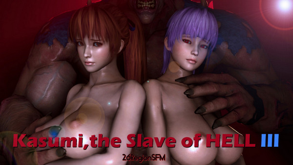 26RegionSFM - Kasumi the Slave of HELL 1,2,3